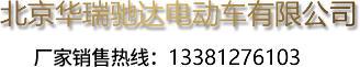 &#51;&#54;&#53;&#19978;&#24066;&#20844;&#21496;&#40;&#33521;&#22269;&#41;&#38598;&#22242;&#45;&#23448;&#26041;&#32593;&#31449;
